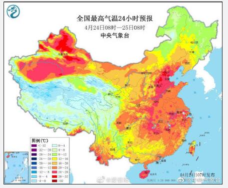 未來幾天全國最高氣溫預報圖