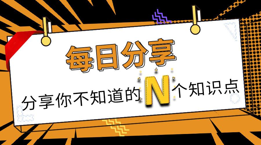 金屬管材方管光纖激光切管機是怎樣操作的以及注意事項